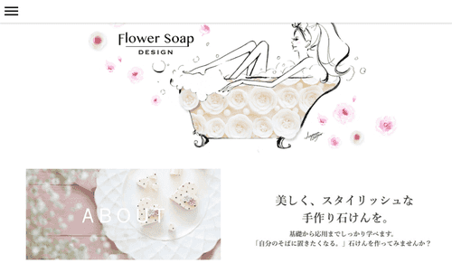 Flower Soap Design